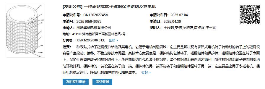 图片11.jpg