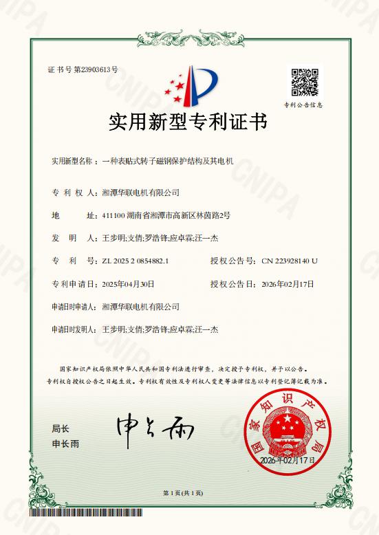 图片22.jpg