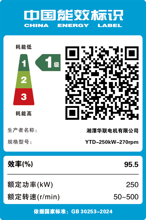 微信图片_20260725084739_144_2.png
