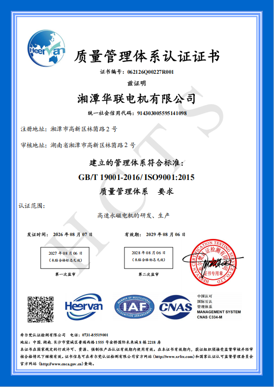 微信图片_20260810160800_188_2.png