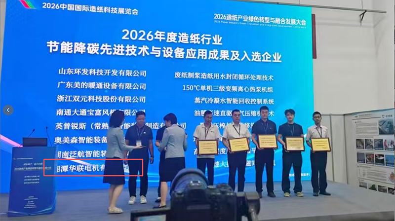 微信图片_20260930161635_716_56.png