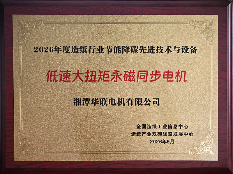 微信图片_20260930151326_714_56.jpg